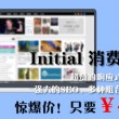 big bad world是什么意思