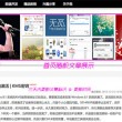 word文档格式标准要求公文